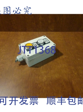 原装供应 XALD02MH00052