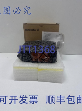 原装供应 PRO DC 240W 24V 10A 直流/直流转换器 2001810