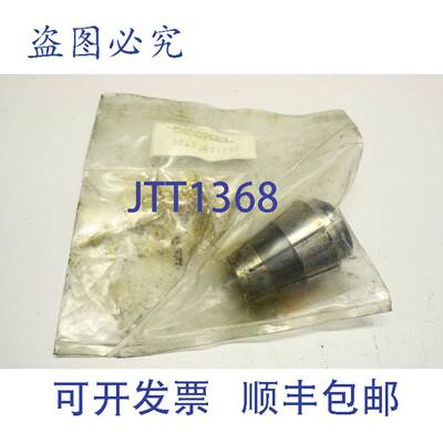 现货供应Friedrich Deckel 3043 001712 COLLET ASSEMBLY Deckel