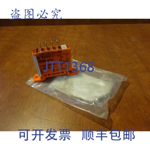 原装供应Syrelec SHS SP16