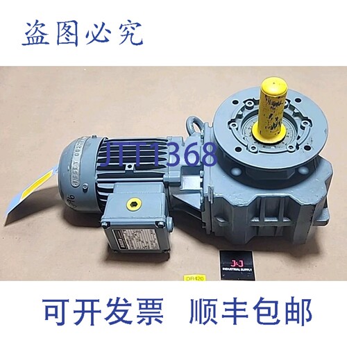 原装供应Bauer BS10-22H/D06LA4/AM 齿轮电机 480V 0.25kW + ！