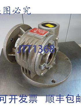 原装供应邦 VF44 F1 N56 C 直角减速器 i=10 30549