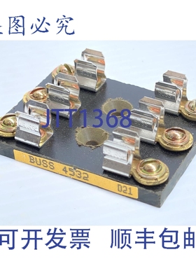 原装供应Beechcraft 4532 保险丝座 Baron Bonanza TN