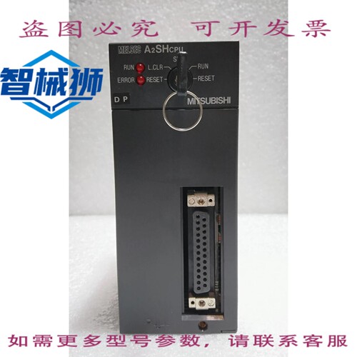 原装供应 /A1S68DAI/D/A转换器 4-20mA