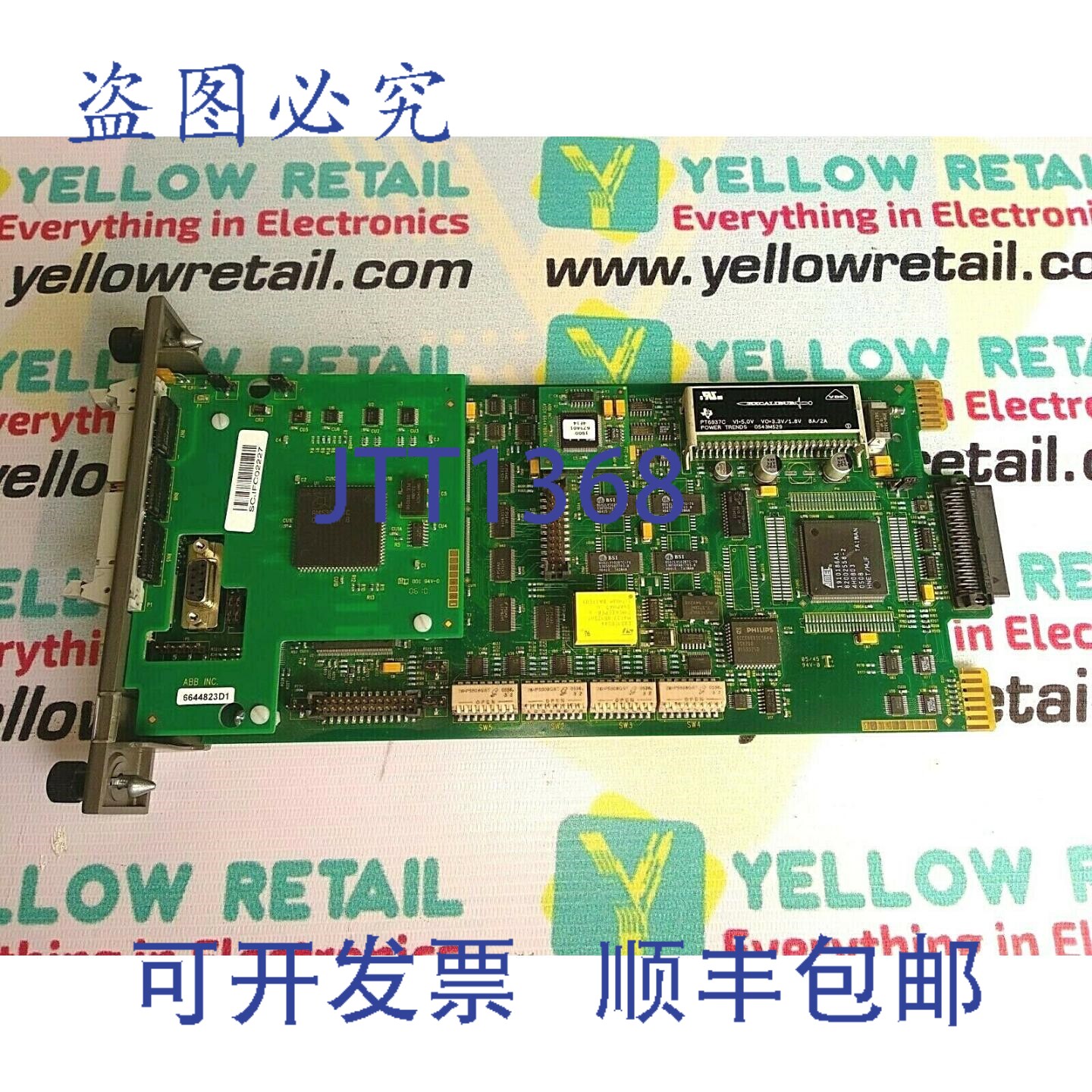 原装供应BAILEY INICT13A SYMPHONY INFI-NET 至计算机传输模块