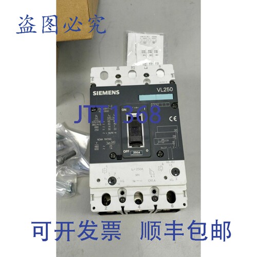 原装供应-3VL3725-1CP36-0AA0-电路- 3VL37251CP360AA0
