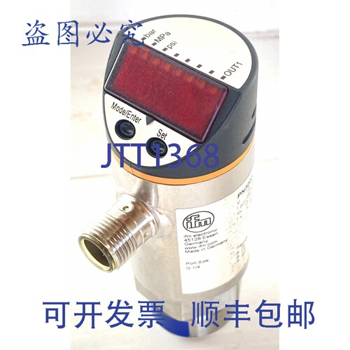 原装供应IFM PN3003 组合式 LED 显示可编程压力传感器，量程 0-2