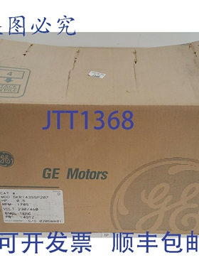 原装供应5KR143SSP207 电机 1/2马力 三相 1705转/分 + ！