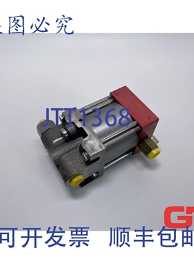 原装供应Maximator MO72S-01 气动液压泵，驱动比 1:75，压力 1-1