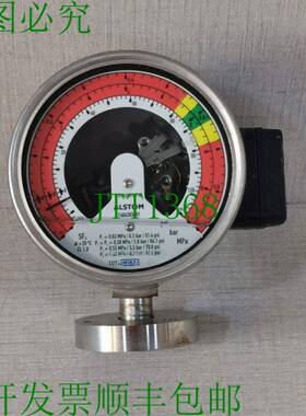 原装供应WIKA 233.52.100 带触点的密度监测器 821.1.1.2