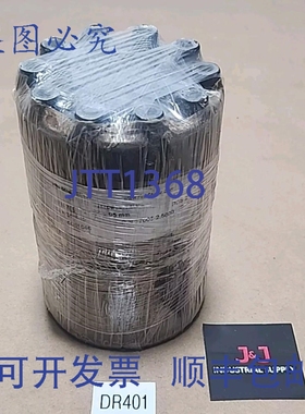 原装供应[2件] 送料器 Rfn 7005-2.5000 锁定 2-1/2