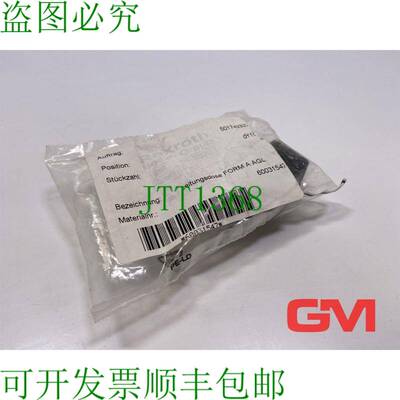 原装供应Rexroth Connecteur électrique Forme A Agl 894100226