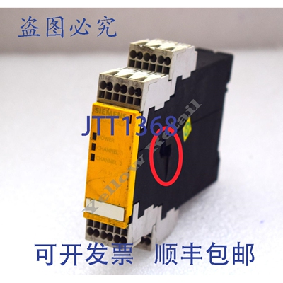 原装供应3TK2821-2CB30 SIGUARD 安全继电器 3TK28212CB30