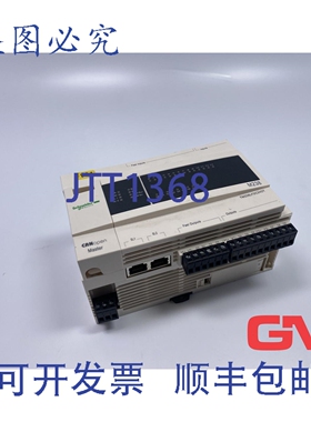原装供应Modicon M238 SV 31.09 PV 19 CANopen 控制器