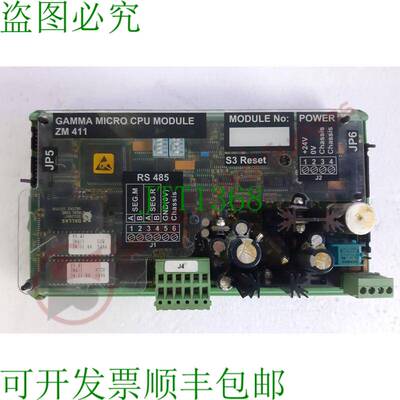 原装供应LYNGSO MARINE ZM 411 962.002.800/B 系列微型 CPU 模块