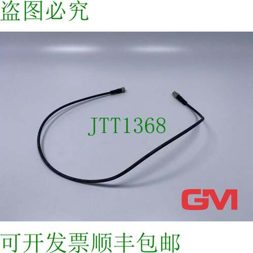 原装供应IFM Verbindungskabel E11320 电缆 M8 PUR 0,6m VDOGF03