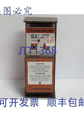原装供应Moore DCA直流电流DCA/4-20MA/SH1/117AC 117VAC