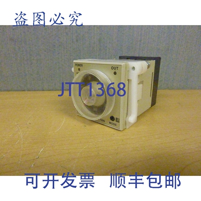 原装供应Autonics AT8N 定时器 0-5 秒 24-240VAC 14788