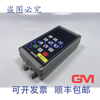 原装供应Stento ASA 控制面板 1001550000 Stentofon 修订版:01.0