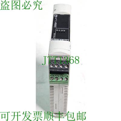 原装供应ENDRESS+HAUSER FTW325-A2B1A 测力计