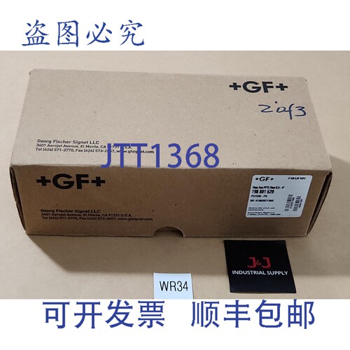 原装供应Georg Fischer +GF+ 198 801 620 流量传感器 PPTI 0.5-4