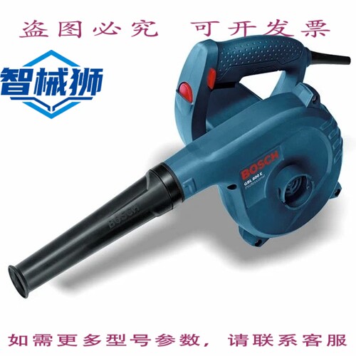 原装供应 进口工业/GBL800E/圆弧切割夹具 AC220V