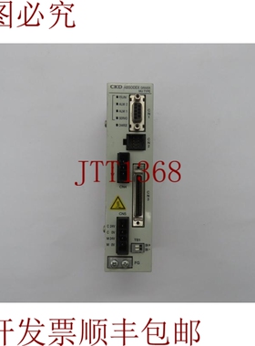 原装供应CKD AX9000MU-U0 ABSODEX 开关 MU 开关 24V 开关