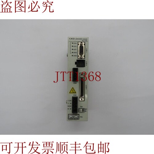 原装供应CKD AX9000MU-U0 ABSODEX 开关 MU 开关 24V 开关