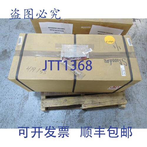 原装供应力士乐伺服电机MAD100D-0100-SA-S2-BG0-05-N1