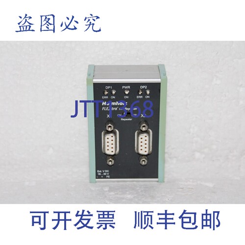 原装供应Helmholz 700-972-2AA02 FLEXtra? 双中继器，PROFIBUS