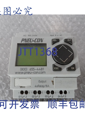 原装供应进口 EZ512-AC-R01-2 可编程继电器 110-240 VAC，0036B