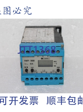原装供应ENERDIS RMPI 3000 继电器