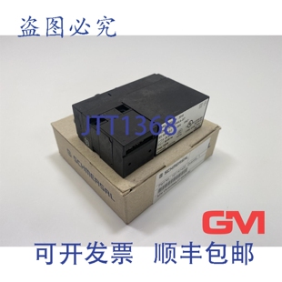 原装供应Schmersal 安全联锁装置 AZM 170-02ZRKA-ST 101141422