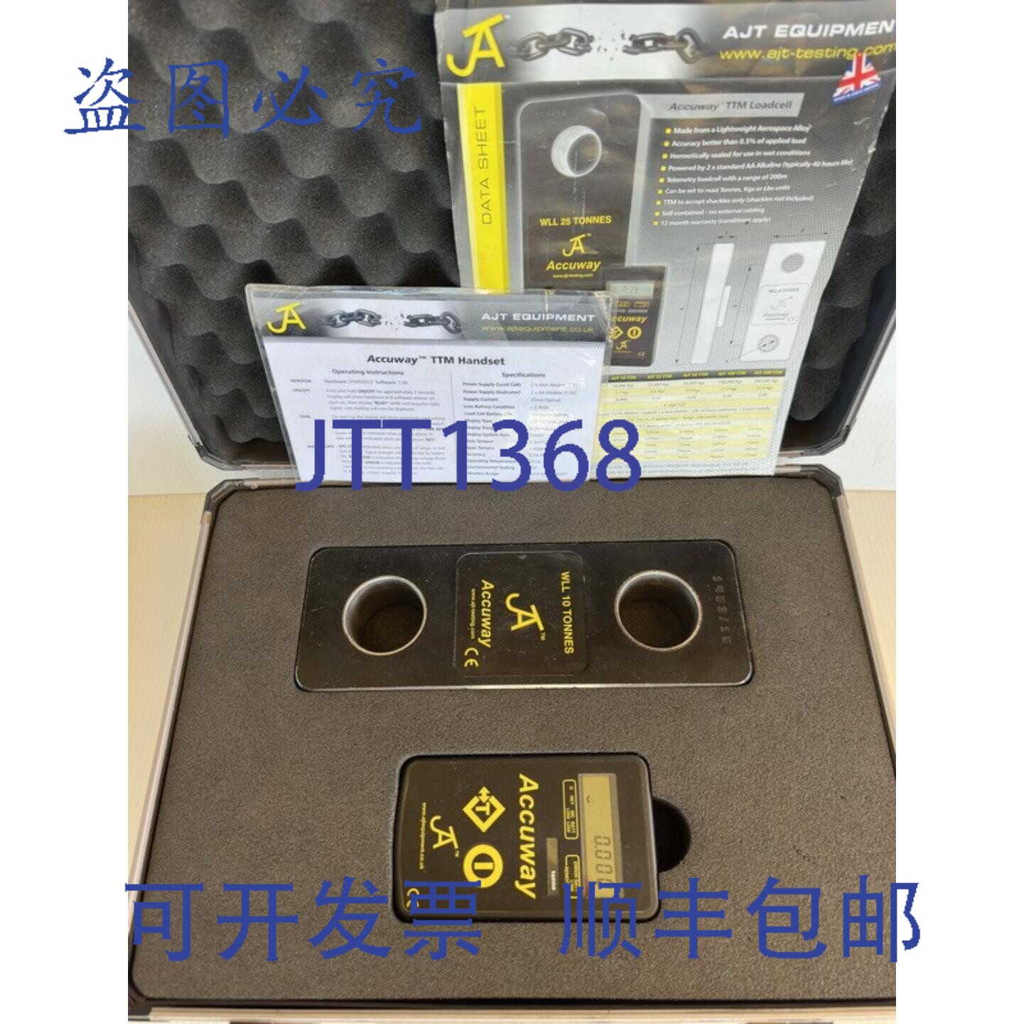 原装供应AJT Accuway TTM 10T 数字吊秤称重传感器,带 200 米读