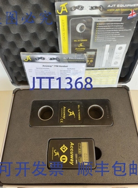 原装供应AJT Accuway TTM 10T 数字吊秤称重传感器，带 200 米读