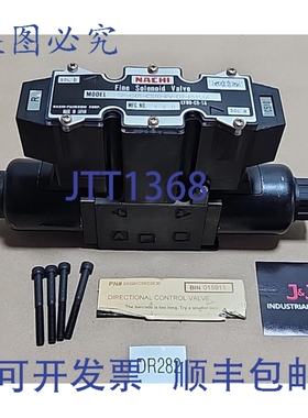 原装供应SF-G01-C510-RV-D2-E5153A 方向控制器 + ！