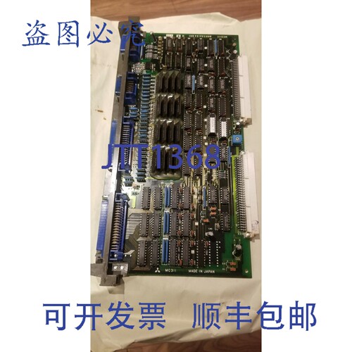原装供应MC311 PLCMC311C BN634A134G51结果非常好