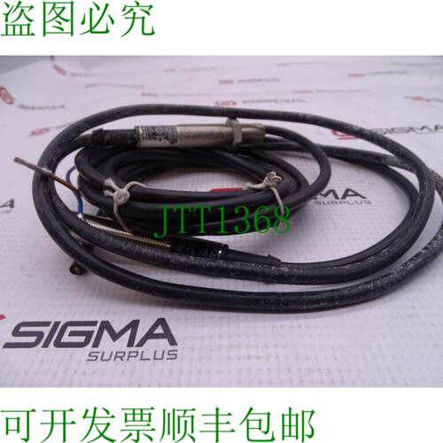 原装供应执行器 IFA2002-ABOW-IF0303