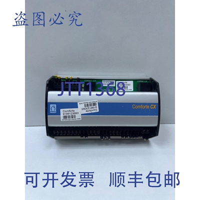 原装供应PRIVA VP9186-4 COMFORTE CX 控制器