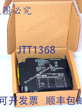 原装供应SCHMERSAL PROTECT SRB402EM-24V SRB402EM