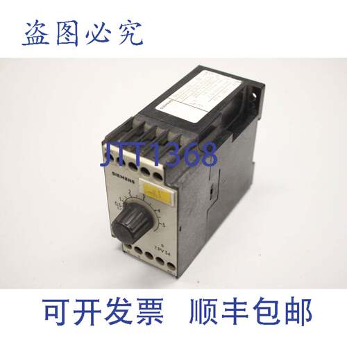 现货供应7PV 34 0/0.3-5s 7PV3430-1GA 220V时间继电器7PV34301GA