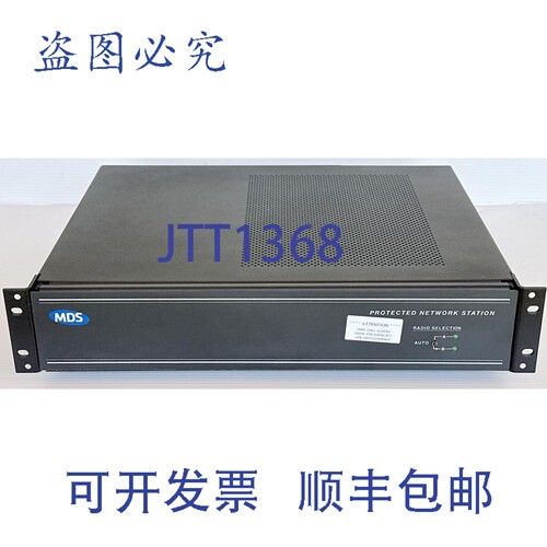 原装供应MDS SD-1P 防护型电收发器 150/174MHz 0.1/5W 可编程