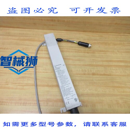 原装供应 ALLEN BRADLEY 284R-120P1K2-M1 动态制动电阻器 284R12