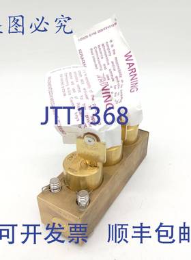 原装供应Kirk 3 缸 T 型联锁装置 SO21-82708 带 3 把钥匙