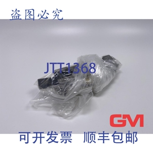 原装供应Tünkers Minispanner PKS 16 - Standard A00 NM 105°