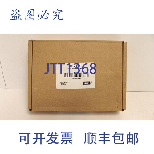 原装供应HID 3110-5861 型号 585 近距离/磁条近距离读卡器 C-13