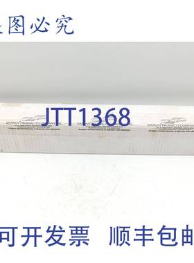 原装供应Daman AH0000416P 头块