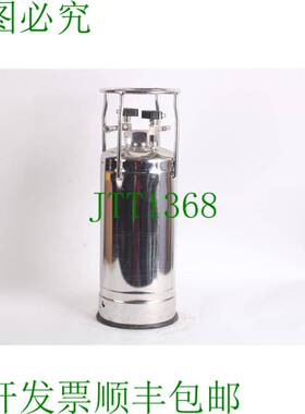 原装供应合金产品 150 Psi Mawp A 100D F Mdmt -20D F 316L Mawp