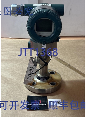 原装供应- 横河DP Harp变送器 EJX530A 0-200PSI 10.5-30VDC 4-20