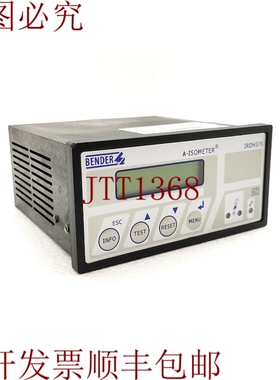 原装供应BENDER TO ISOMETER IRDH375 绝缘设备 IRDH375B-435